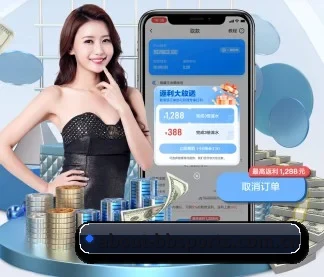 about-bbsports.com.cn APP