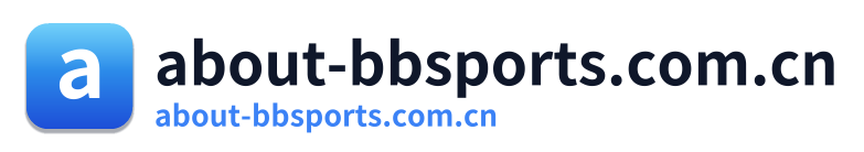about-bbsports.com.cn